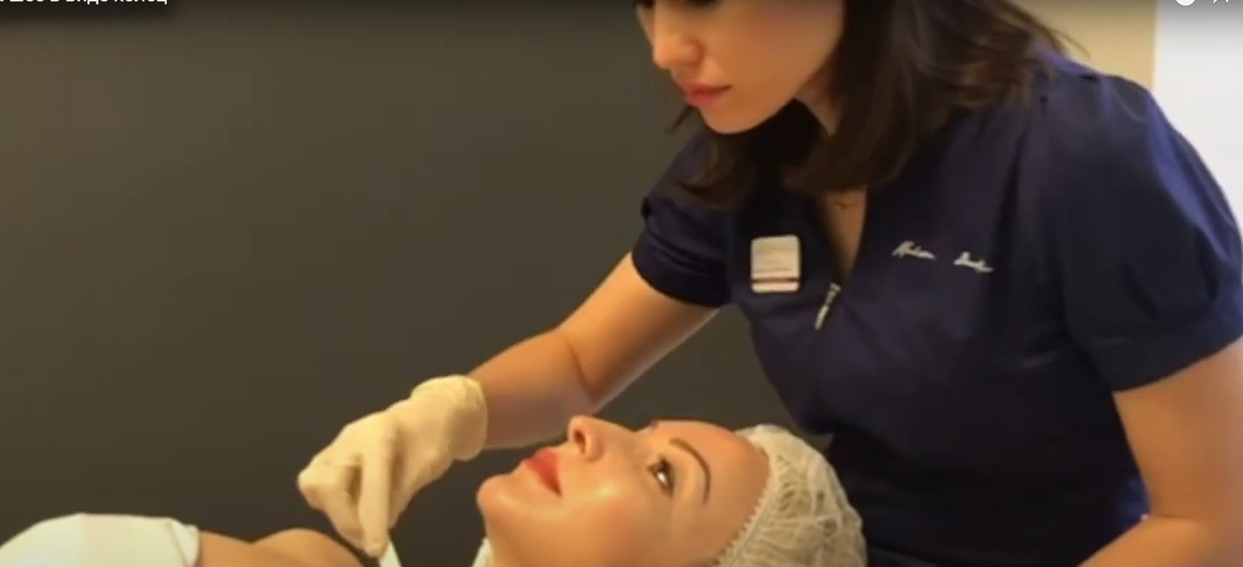 Коррекция колец на шее и устранение морщин декольте видео процедуры | MEDSTYLE Алматы
