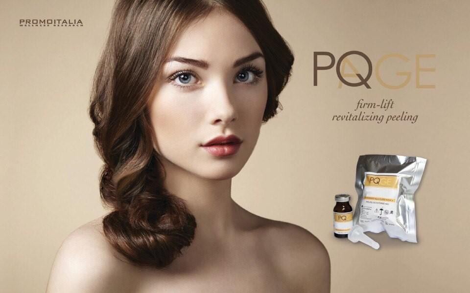 Пилинг PQAge | MEDSTYLE Алматы