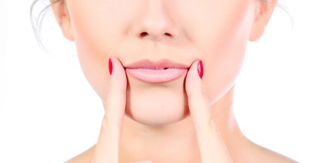 Поднятие углов рта | MEDSTYLE Алматы
