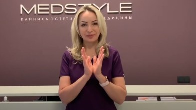 Треугольник молодости видео процедуры | MEDSTYLE Алматы